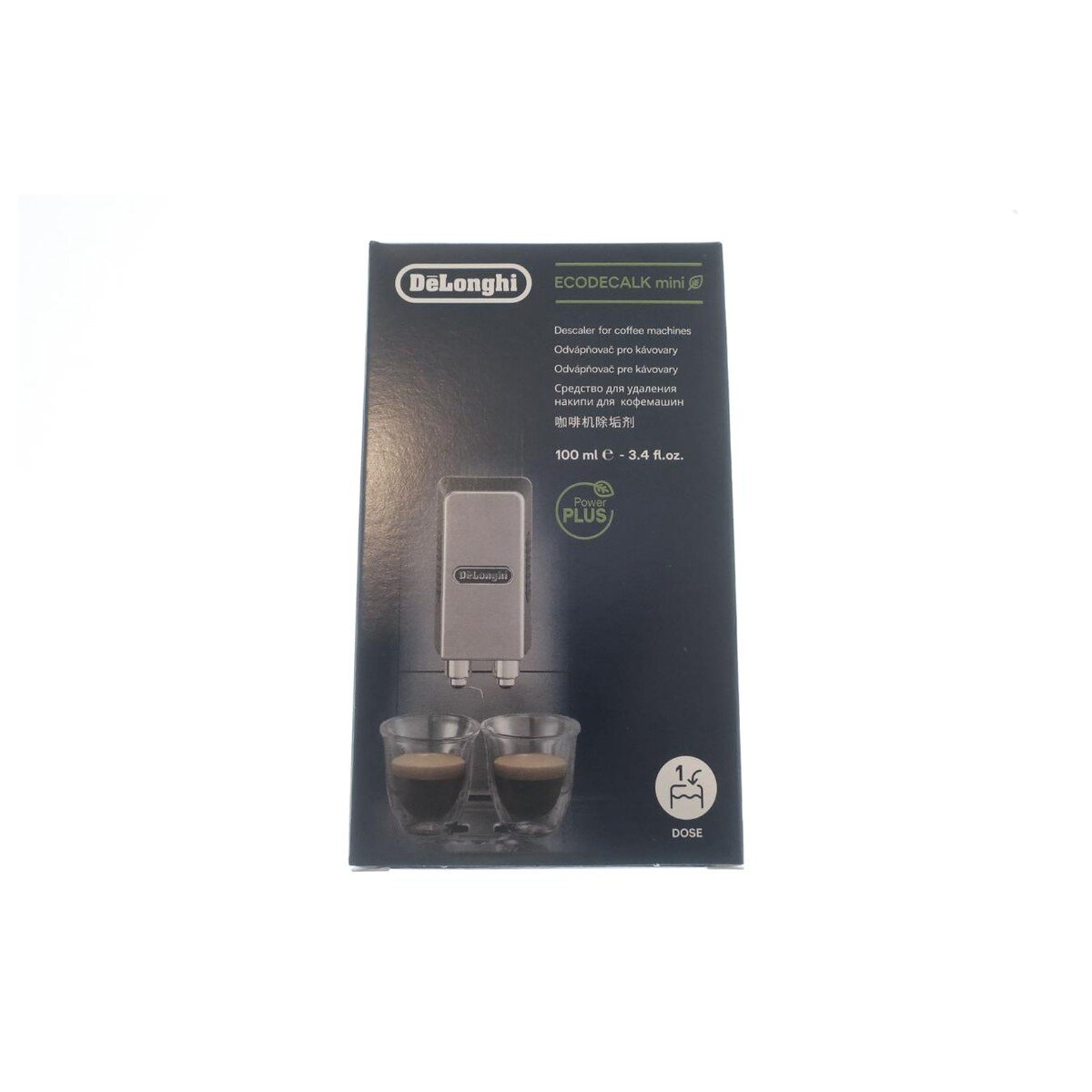 DeLonghi Sæt 5513295991 original reservedel